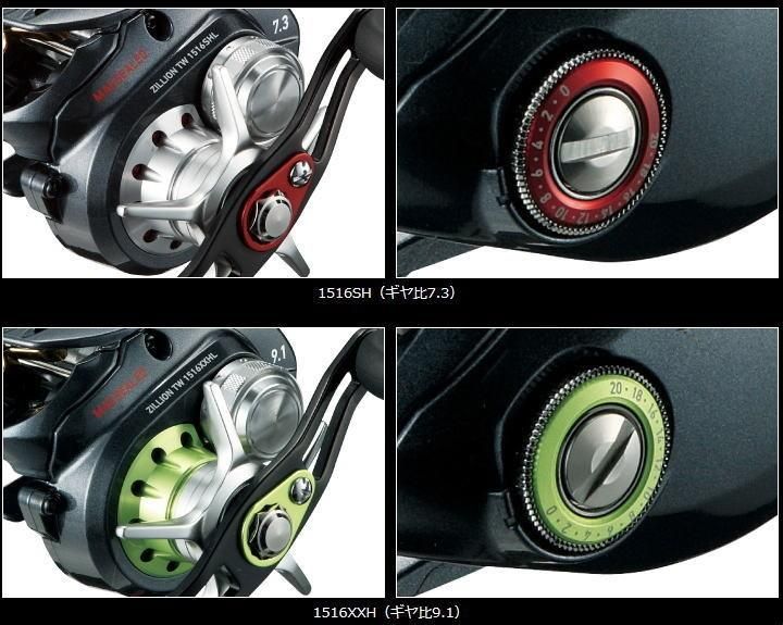 ダイワ ZILLION TW 1516HL 左ハンドル ダイワ(DAIWA) ジリオン TW 1516XXHL (左ハンドル) ☆処分特別
