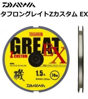  ե 쥤Z  EX 3 70m  Ź̲ʡ