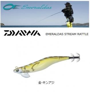   ȥ꡼ ȥ  3.5 05 -󥢥 / ᡼ز /  Ź̲ʡ