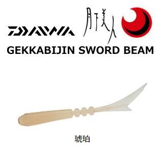   ɥӡ 2.2  (᡼ز)    Ź̲ʡ