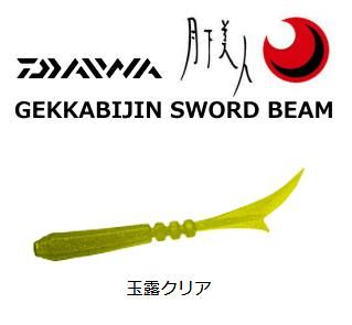   ɥӡ 2.2 Ϫꥢ (᡼ز)  Ź̲ʡ