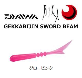   ɥӡ 2.2 ԥ (᡼ز)ʤ󤻾ʡ  Ź̲ʡ