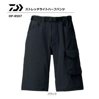  ȥå饤ȥϡեѥ DP-8507 ֥å / M / daiwa (SP) Ź̲ʡ