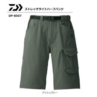  ȥå饤ȥϡեѥ DP-8507 å奰졼 / 3XL(4L) / daiwa (SP) Ź̲ʡ