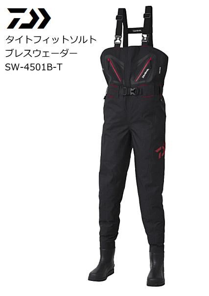 当季大流行 ダイワ タイトフィットソルトブレスウェーダー SW-4501B-T ウエア