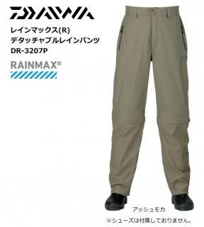  쥤ޥåR ǥå֥쥤ѥ DR-3207P å⥫ 2XL / daiwa /  (SP) ̵ Ź̲ʡ