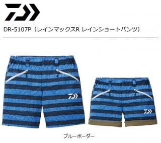  쥤ޥå(R) 쥤󥷥硼ȥѥ DR-5107P ֥롼ܡ XL(LL) / daiwa (SP) Ź̲ʡ
