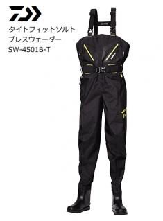  ȥեåȥȥ֥쥹 SW-4501B-T  L25.526.0cm [̵] Ź̲ʡ / daiwa