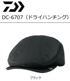  ɥ饤ϥ DC-6707 ֥å ե꡼ / daiwa (SP) Ź̲ʡ