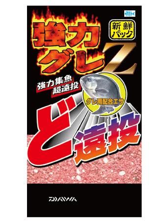 送料記載あり【美品✳︎総額12万円】ダイニングセット(引取りOK) ナフコ公式】TWO-ONE STYLE通販 | TWO-ONE STYLEネット