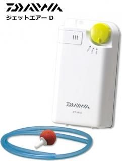  åȥD ۥ磻 / daiwa /  Ź̲ʡ