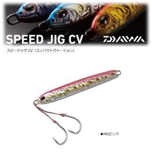  ԡɥ CV 45g MGԥ / ᡼ز Ź̲ʡ