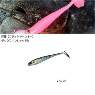 ������ 򹶸 �ʥե�åȥ���󥭡��� ���å��ե��󥷥�å�R (3.5inch/���Υ���) (�᡼���ز�)  ����Ź���̲��ʡ�