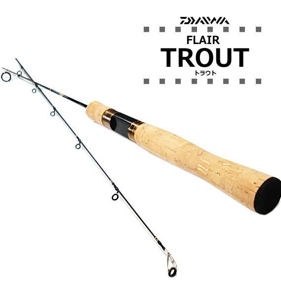 ダイワ フレア トラウト 50UL / トラウトロッド ダイワ フレア トラウト 50UL / トラウトロッド