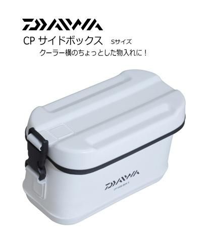 ダイワ CP サイドボックス (S/ライト) (お取り寄せ商品) ダイワ CP サイドボックス (S/ライト) (お取り寄せ商品)