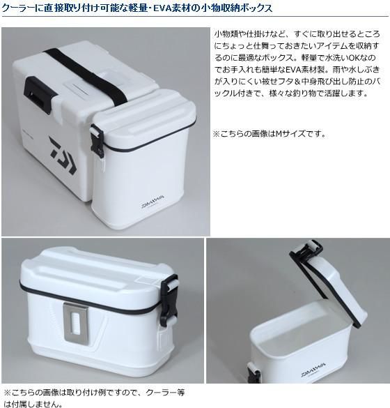 ダイワ CP サイドボックス (M/ライト) (お取り寄せ商品) ダイワ CP サイドボックス (M/ライト) (お取り寄せ商品)