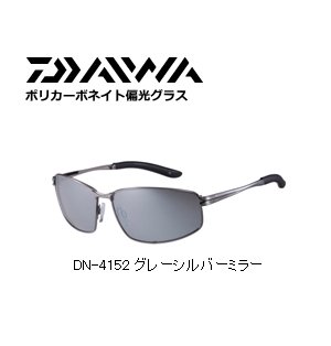  ݥꥫܥͥи饹 DN-4152 Ź̲ʡ / daiwa
