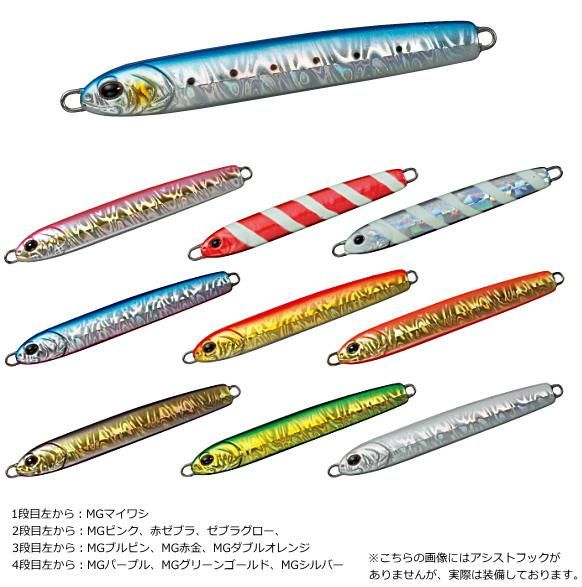 Amazon.co.jp: ソフトルアー トビウオ 21cm 船釣 海釣 マグロ