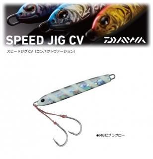 ԡɥ CV 160g MG֥饰 / ᡼ز Ź̲ʡ