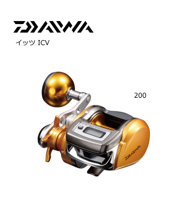 【美品】Daiwa イッツ ICV 200 ダイワ イッツ ICV 200 (右ハンドル) / リール