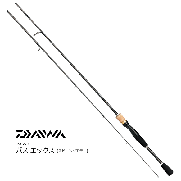 ダイワ バスエックス 632mls スピニング バスロッド