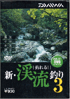 DVD  롪 ή3 Ź̲ʡ  daiwa