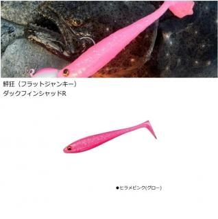  򹶸 ʥեåȥ󥭡 åե󥷥åR (5inch/ҥԥ()) (᡼ز) Ź̲ʡ