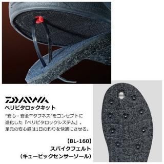 ������ �٥�ԥ����å����å� BL-160 M������ ��OT�� (SP) ����Ź���̲��ʡ�