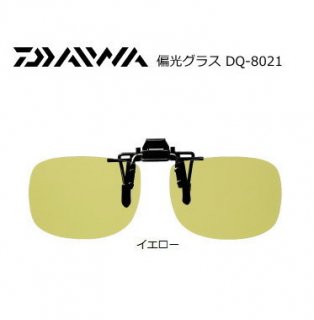  ȥꥢơиå DQ-8021 (M/) / и饹 Ź̲ʡ / daiwa