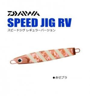  ԡɥ RV 80g (֥֥) / ᥿른 (᡼ز) Ź̲ʡ