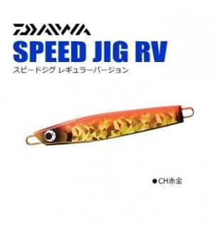  ԡɥ RV 160g (CHֶ) / ᥿른 (᡼ز) Ź̲ʡ