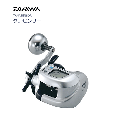 Daiwa タナセンサー 300 重りルアー付き ダイワ タナセンサー 300 (右ハンドル) / リール