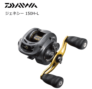 ダイワ ジェネシー (GENESY) 150H-L / (お取り寄せ商品) リール ダイワ ジェネシー (GENESY) 150H-L / (お取り寄せ商品) リール