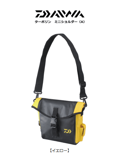 ダイワ ターポリンミニショルダー A イエロー バッグ