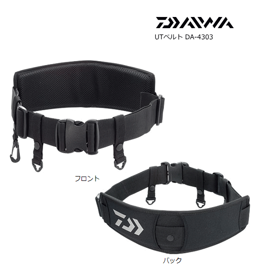 Daiwa UT Belt Da-4303 Black Front Buckle Fishing From94317 4960652943017 for sale online 