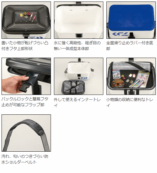 ダイワ 船バッグ S40CM(D) (ブラック) ダイワ 船バッグ S40CM(D) (ブラック)