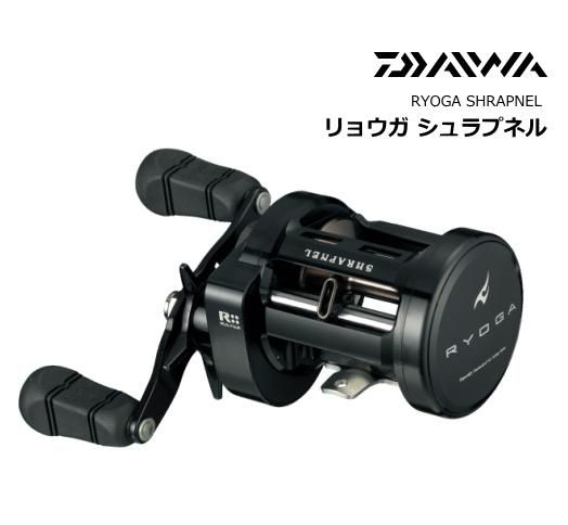 ダイワ リョウガ シュラプネル C3000H (右ハンドル) / リール ダイワ リョウガ シュラプネル C3000H (右ハンドル) / リール