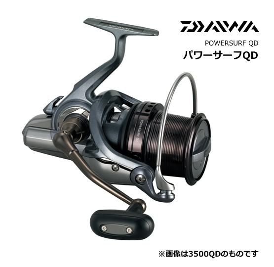 ダイワ 15パワーサーフ 4000QD / リール