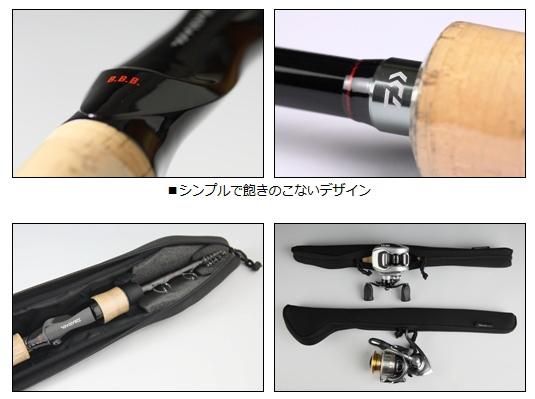 ダイワ B.B.B. 6106TMLFSが18,183円 通販【ココデカウ