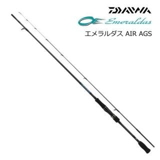   AIR AGS 83M   / 󥰥åɡdaiwa  Ź̲ʡ