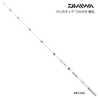  ꥹƥ 參 Ĵ 32SS Ź̲ʡ / daiwa