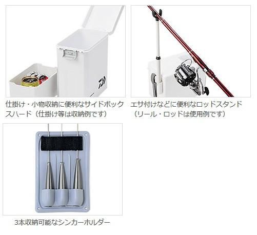 Amazon.com : Daiwa SURF SU800X Coolline Cooler Box, Fishing