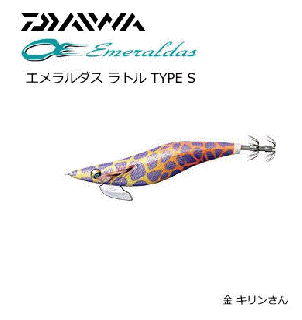   ȥ  S 3.0 04 -󤵤 (᡼ز)  Ź̲ʡ