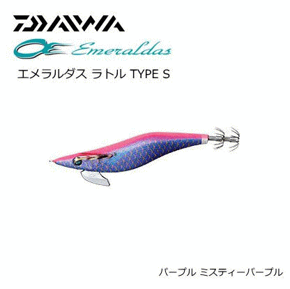 ダイワ エメラルダス ラトル タイプ S (3.5号/07 パープル