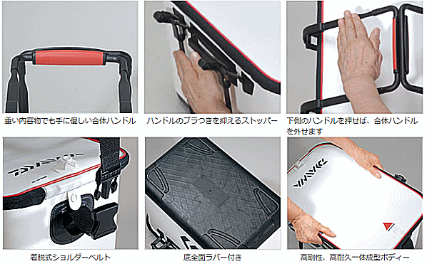 ダイワ プロバイザーハードバッカン (PVHD) FD45 (D) (45cm ダイワ プロバイザーハードバッカン (PVHD) FD45 (D) (45cm