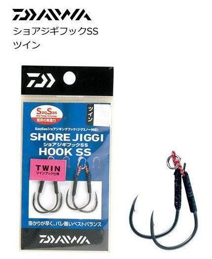 ダイワ ショアジギフックSS (ツイン/#3/0)