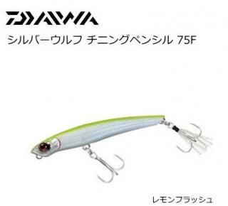  С ˥󥰥ڥ󥷥 75F (եå) (᡼ز) Ź̲ʡ 