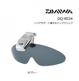  ȥꥢơиåץå DQ-8034 6CGR (6C졼) Ź̲ʡ / daiwa