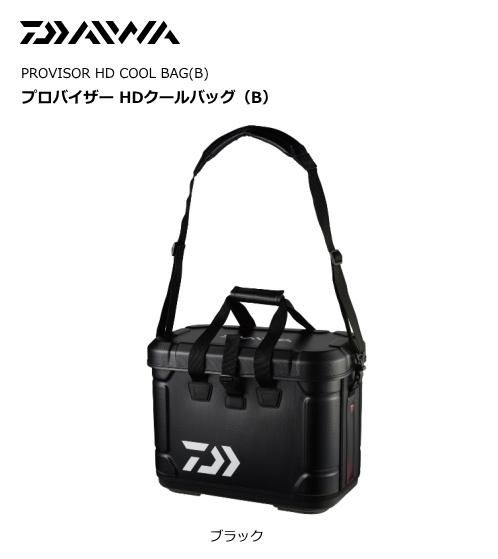 ダイワ プロバイザー HDクールバッグ 28(B) ブラック (お取り寄せ商品)