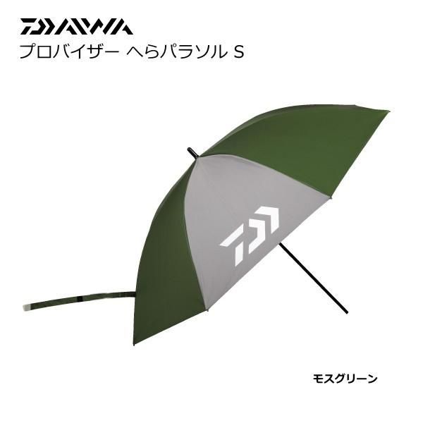 Daiwa へらパラソル www.krzysztofbialy.com